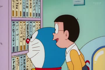 Doraemon Nobitas Three Visionary Swordsmen 1994 Dub in Hindi thumb